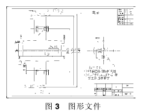 泰星牌,蜗轮蜗杆减速机,蜗轮蜗杆,