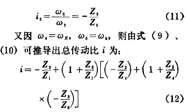 电动滚筒,泰兴牌电动滚筒
