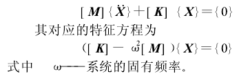 圆柱齿轮减速机,齿轮减速机