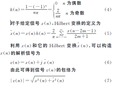蜗轮蜗杆减速 泰兴牌减速机 WPA减速机