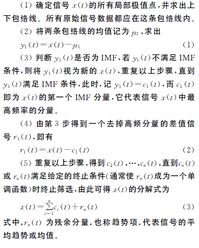 减速机 蜗轮蜗杆减速机 泰兴牌蜗轮蜗杆减速机